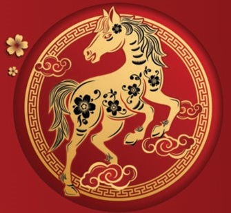 A gold horse set against a red background. 